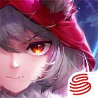 Never After (Global)